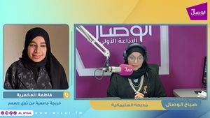 #صباح_الوصال | مبادرة شغف 2 لذوي الإعاقة