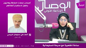 أصحاب محلات الحلاقة يطالبون بحلول لاستمرار أعمالهم