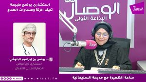 استشاري يوضح طبيعة تليف الرئة ومسارات العلاج