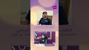 #الوصال | مقابلة سلام هلال الريامي ضابط مركز الدفاع المدني والإسعاف في إزكي مع لورا العلوية