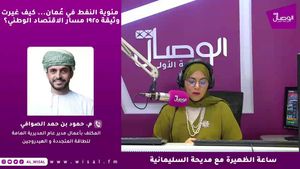 #بث_مباشر #ساعة_الظهيرة مع مديحة السليمانية