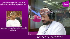 طريق وكان..مشروع ينتظره الأهالي لدعم الحركة اليومية والخدمات والسياحة