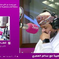 خبير يتحدث عن تأثير الشراكة الاقتصادية الشاملة بين عُمان وجمهورية الهند على تنافسية المنتج المحلي