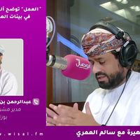 'العمل' توضح آليات تجربة الروبوتات في بيئات العمل وقياس أثرها