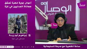 #بث_مباشر #ساعة_الظهيرة مع مديحة السليمانية