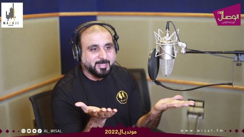 مقدمة حلقة المنتخب القطري | #مونديال2022  مع خليل البلوشي ومحمد العلوي