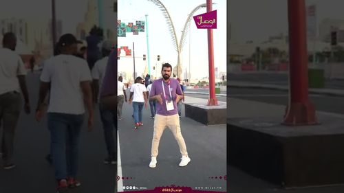 ‫#تجربة_الوصال‬ 'تجربة مشجع مونديالي في ‫#كورنيش_الدوحة‬ '