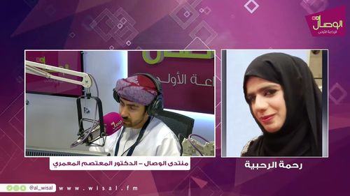 البلوشية: لا أحد يستطيع مس حرية المواطن .. والرحبية ترد: الحرية الشخصية حدودها سلامة المجتمع