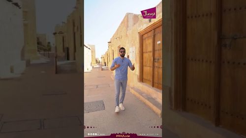 ‫#تجربة_الوصال‬ 'تجربة مشجع مونديالي في ‫#قطر2022‬ '..محمد العلوي  وملامح من ‫#سوق_الوكرة‬