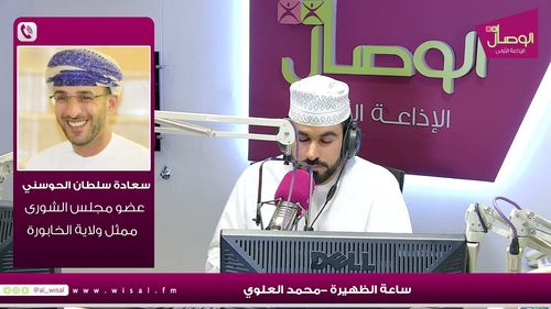 سعادة سلطان الحوسني: هناك إجماع في مجلس الشورى بشأن إصدار البيان حول شاهين