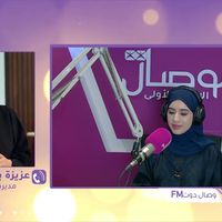 من الأجازة إلى مقاعد الدراسة... كيف نجهز أبنائنا للمدرسة؟
