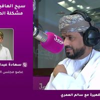 ساعة الظهيرة | سيح العافية .. متى تنتهي مشكلة الصرف الصحي ؟