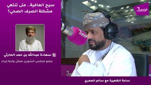 ساعة الظهيرة | سيح العافية .. متى تنتهي مشكلة الصرف الصحي ؟