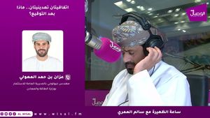 ساعة الظهيرة |  اتفاقيتان تعدينيتان.. ماذا بعد التوقيع؟
