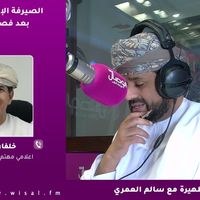ساعة الظهيرة | الصيرفة الإسلامية.. ماذا بعد فصل النوافذ ؟