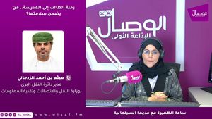 ساعة الظهيرة | رحلة الطلبة إلى المدرسة .. من يضمن سلامتها ؟