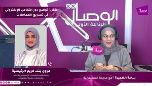 ساعة الظهيرة | النقل توضح دور التكامل الإلكتروني في تسريع المعاملات