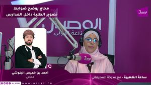 ساعة الظهيرة |محامٍ يوضح ضوابط تصوير الطلبة داخل المدارس