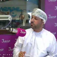 اللائحة التنظيمية لمزاولة نشاط استقدام القوى العاملة غير العُمانية