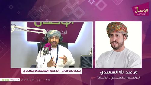 #منتدى_الوصال | الرئيس التنفيذي لـ نفاذ: 'ما حدث في إعادة شبكة الكهرباء إنجاز'