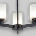Lustra Tavan Cu 3 Brate E27 Titan Black, 42 x 58 cm, 3x10W E27