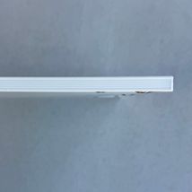Panou Led 24W,295x595 cu Rama alba, lumina rece