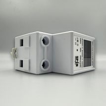 CONTOR PE SINA DIGITAL MONOFAZIC 230V 65A