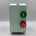 Starter Magnetic Motor (Start/Stop) 12A, 230V, IP54