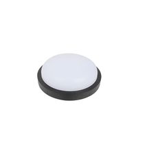 Aplica LED de exterior Rotunda Neagra Ø235, 18W=150W, 4000K, lumina neutra, cu protectie IP65
