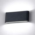 Aplica LED de exterior extra-plata Long, 24W=160W, 3000K, lumina calda, 2160Lm, IP65