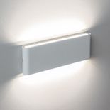 Aplica de exterior extra-plata Long , 24W=160W, 3000K, lumina calda, 2160Lm, IP65
