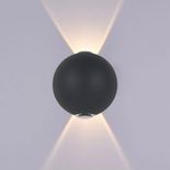 Aplica De Perete Comet 2x1w=18w, 3000k, Lumina Calda