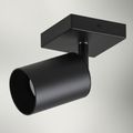 Spot Negru Reglabil 1xGU10 80mm