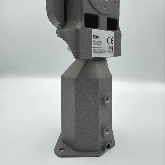 Corp stradal 30W reglabil 6500K 3600lm SMD