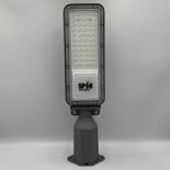 Corp stradal 30W reglabil 6500K 3600lm SMD