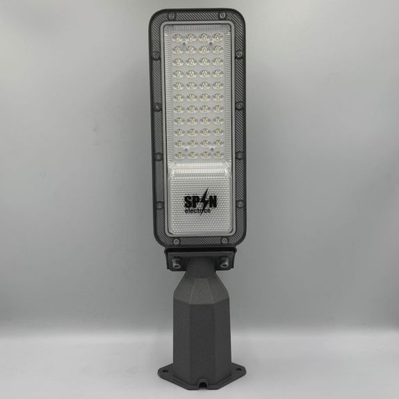 Corp stradal 30W reglabil 6500K 3600lm SMD