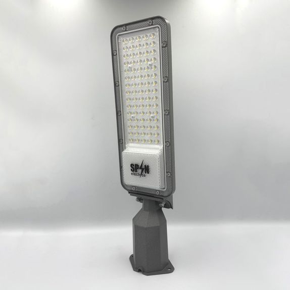 Corp stradal 50W reglabil 6500K 6000lm SMD