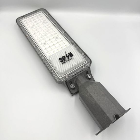 Corp stradal 50W reglabil 6500K 6000lm SMD