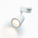 Spot Sina Alb 12W=120W, 3000K, lumina calda