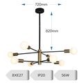 Lustra cu bec led 6xE27 aurie 82x72cm