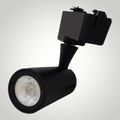 Spot Negru Pe Sina 12W=120W, 4000K, lumina neutra