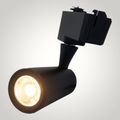 Spot Negru Reglabil Montaj pe Sina 30W=300W, 3000K, lumina calda
