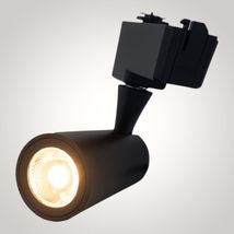 Spot Negru Reglabil Montaj pe Sina 30W=300W, 3000K, lumina calda 