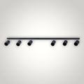 Spoturi Negre Reglabil liniar 6XGU10 1180mm