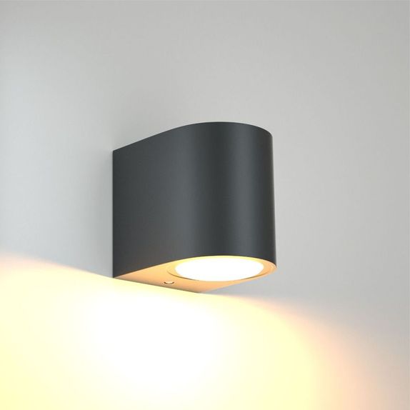 Aplica de exterior , 2x5W, Gu10 lumina calda, IP44
