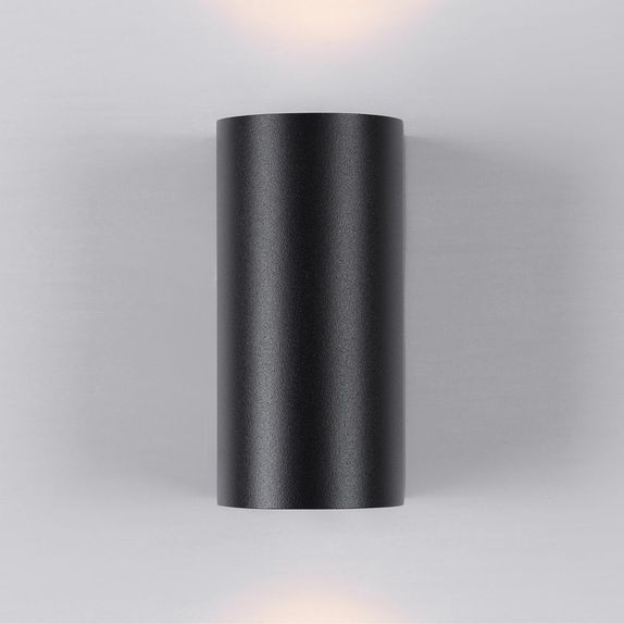 Aplica de exterior , 2x5W, Gu10 lumina calda, IP44