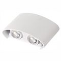 APLICA LED PERETE LUMARO 4W 400LM 3000K ALBA 3000K ALBA 120*78*40MM