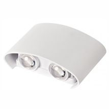 Aplica LED Perete Lumaro 4w 400lm 3000k Alba
