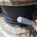 Cablu electric N2XH-J 5x16mm