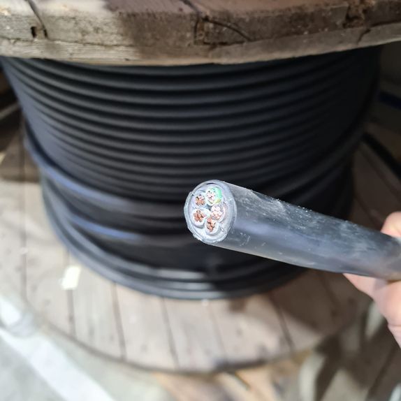 Cablu electric N2XH-J 5x16mm